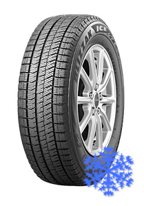 Bridgestone Blizzak Ice 235/40 R18 зима