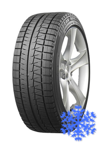 Bridgestone Blizzak RFT 275/40 R20 зима Run Flat