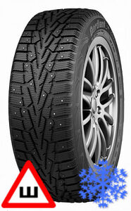 Cordiant Snow Cross 205/70 R15 зима