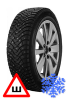 Dunlop Grandtrek Ice03 225/60 R17 зима