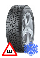 Gislaved IceControl 185/65 R15 зима