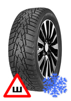 Headway HW503 195/55 R16 зима