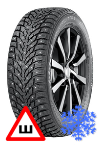 Nokian HKPL 9 205/65 R16 зима