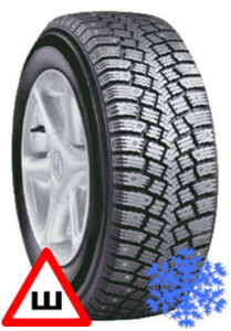 Kumho Power Grip KC11 205/70 R15C зима