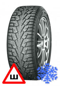 Автомобильные шины Bridgestone Blizzak VRX 205/65 R16 95S