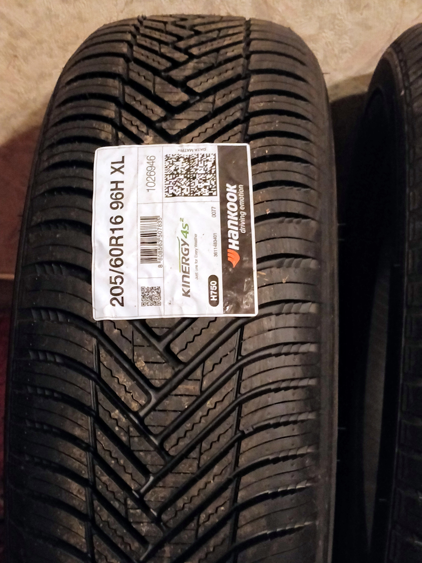 Купить Hankook 205 55 R16